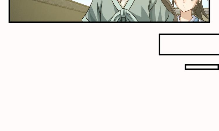 第二十九话(1/2)-第29话