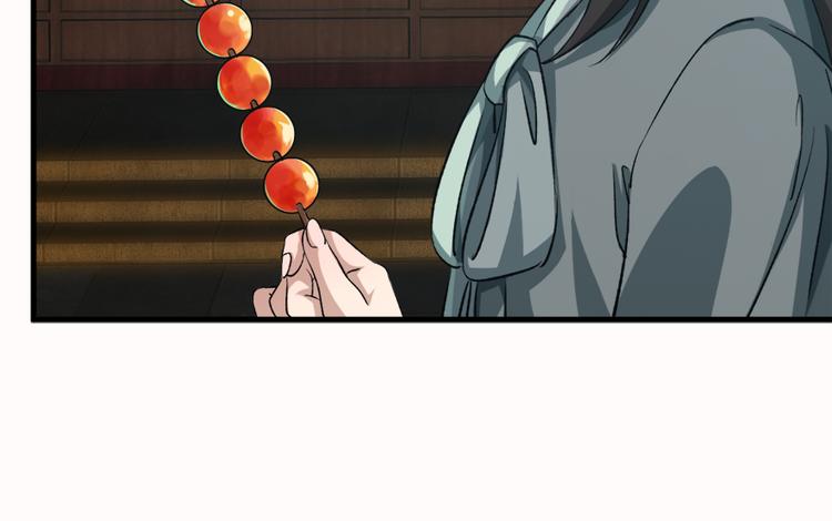 第二十九话(1/2)-第29话