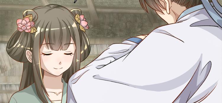 第二十九话(1/2)-第29话