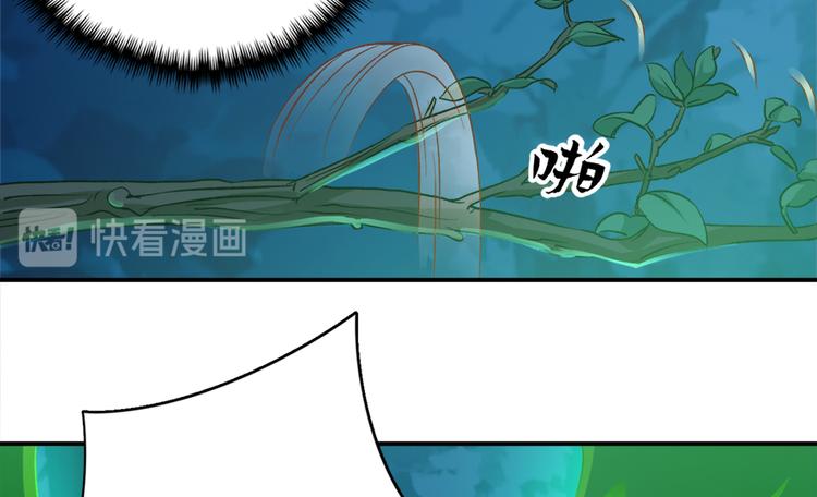 第三十一话(1/2)-第31话
