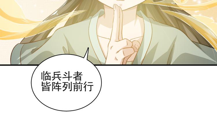 第三十一话(1/2)-第31话