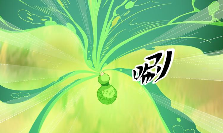 第三十一话(1/2)-第31话