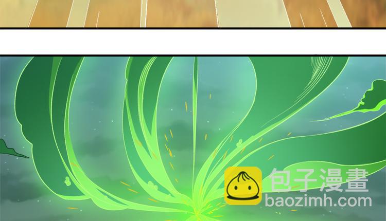 第三十一话(1/2)-第31话