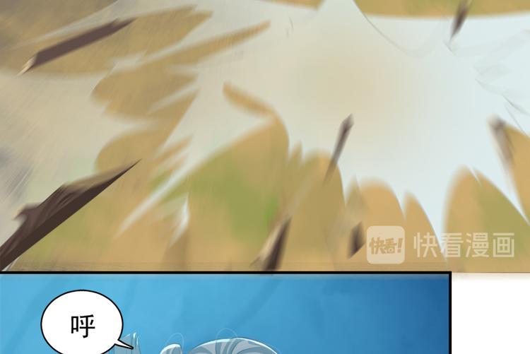第三十一话(1/2)-第31话