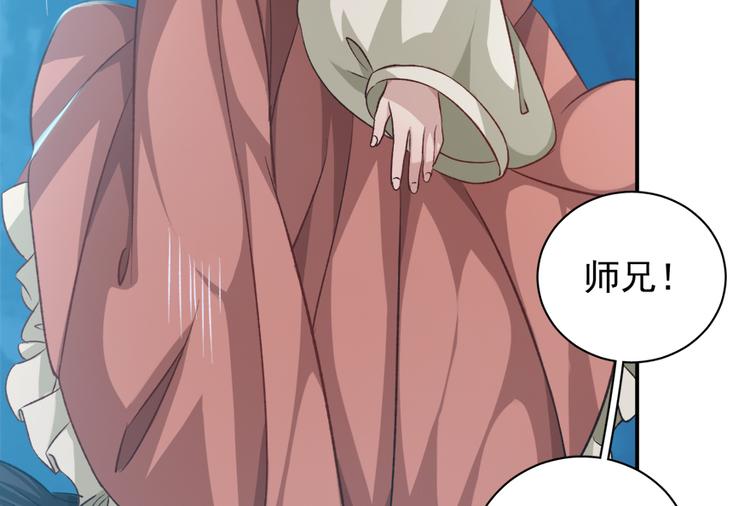 第三十一话(1/2)-第31话