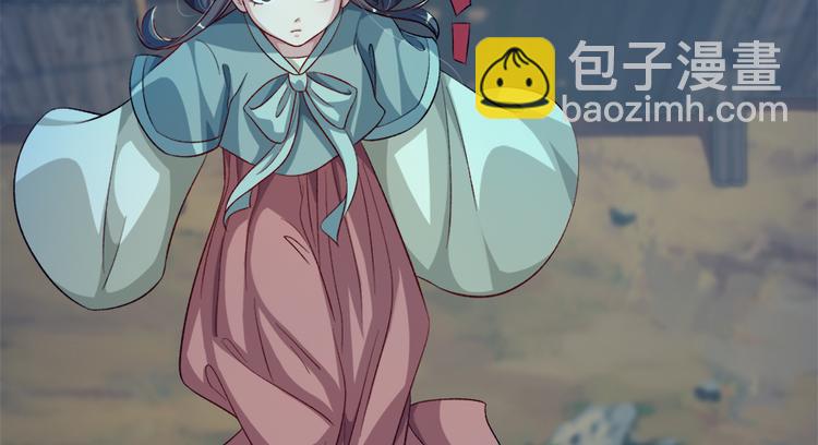 第三十一话(1/2)-第31话
