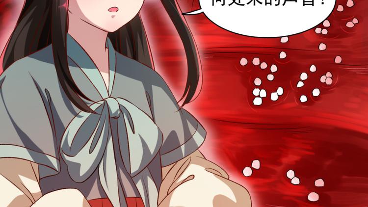 第三十三话(1/2)-第33话