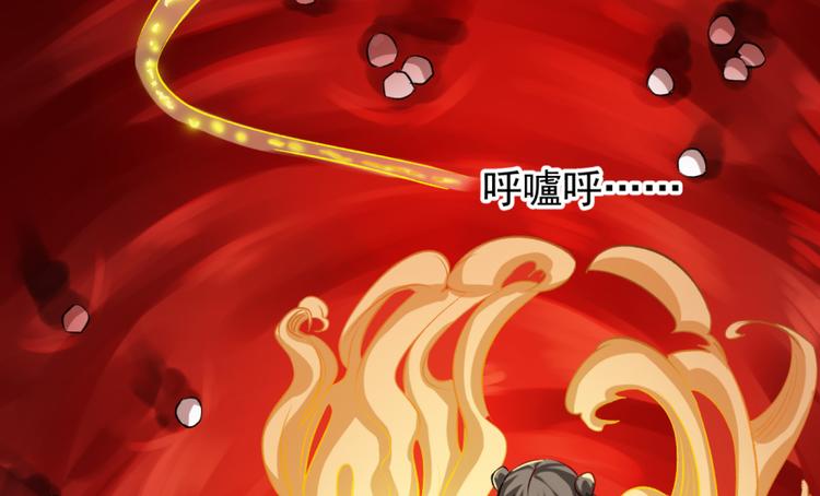 第三十三话(1/2)-第33话