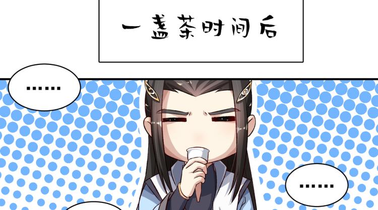 第三十三话(1/2)-第33话
