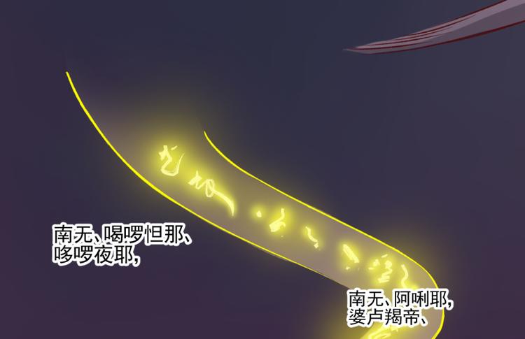 第三十三话(1/2)-第33话