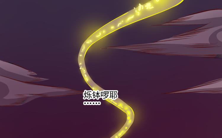 第三十三话(1/2)-第33话