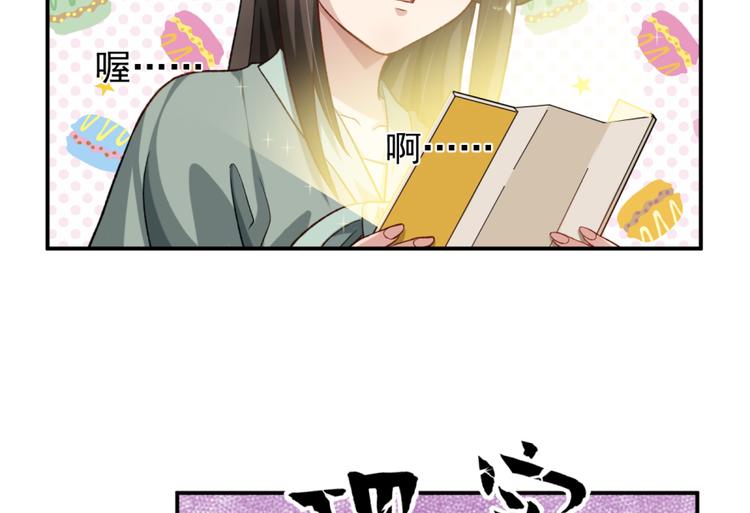第三十五话(1/2)-第35话