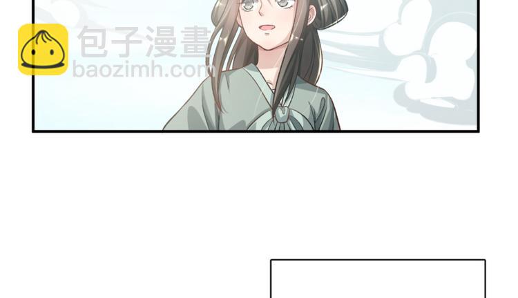 第三十五话(1/2)-第35话