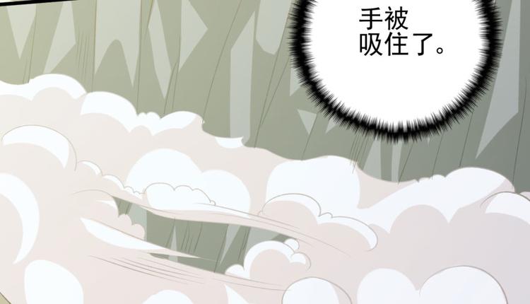 第三十七话(1/2)-第37话