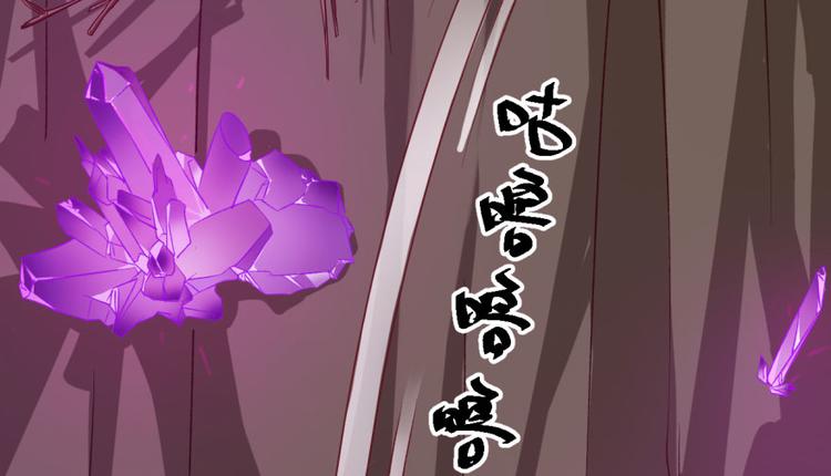 第三十七话(1/2)-第37话