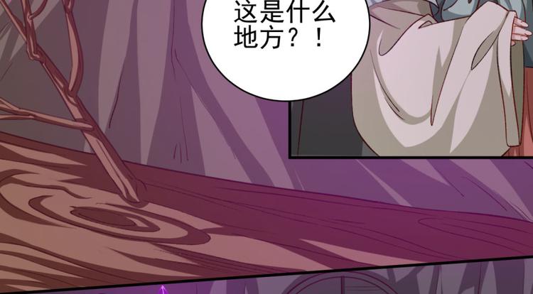 第三十七话(1/2)-第37话