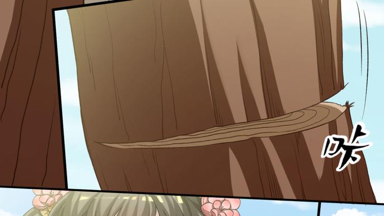 第三十七话(1/2)-第37话
