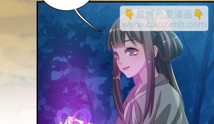 第三十九话(1/2)-第39话