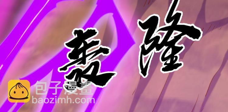 第三十九话(1/2)-第39话