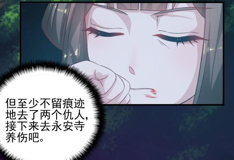 第三十九话(1/2)-第39话