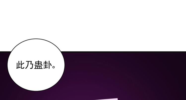第三十九话(1/2)-第39话