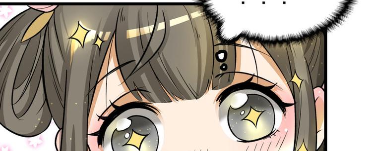 第五话(1/3)-第5话
