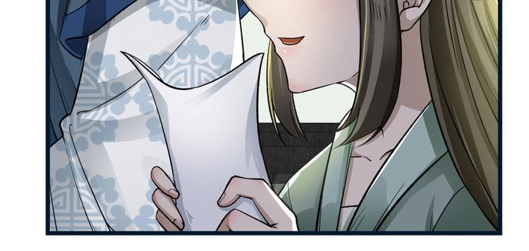 第五话(1/3)-第5话