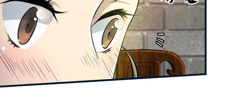 第五话(1/3)-第5话