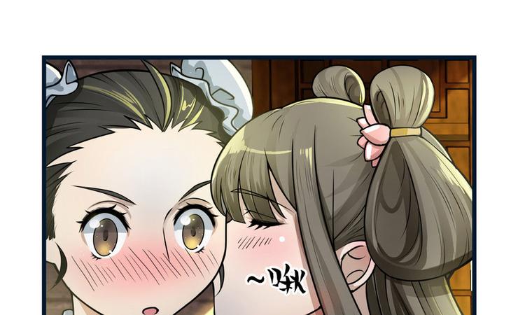 第五话(1/3)-第5话
