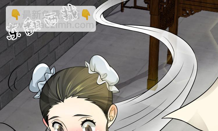 第五话(1/3)-第5话