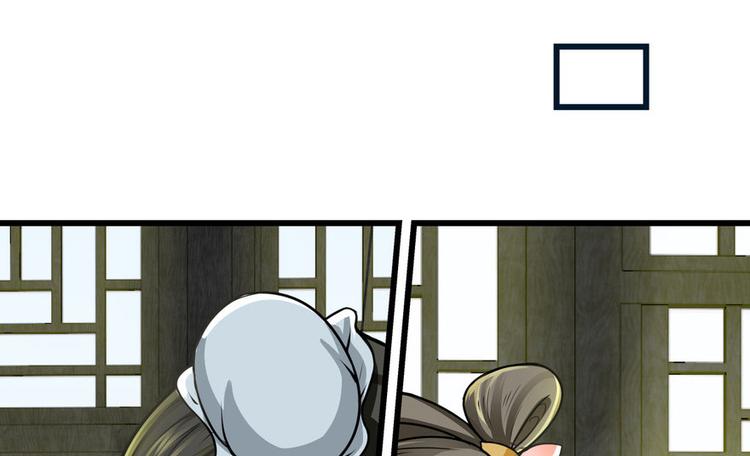 第五话(1/3)-第5话