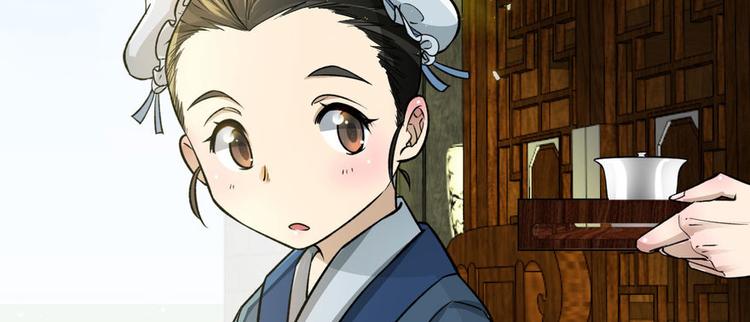 第五话(1/3)-第5话