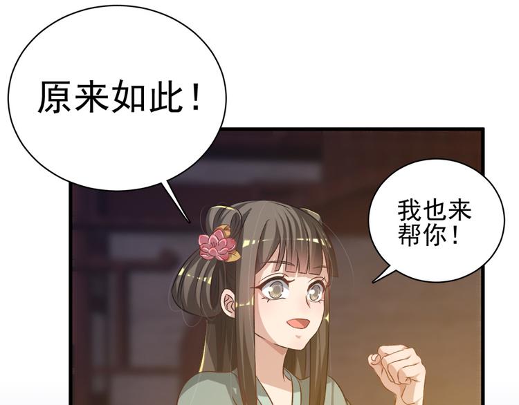 第四十一话(1/2)-第41话