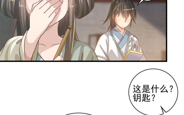 第四十一话(1/2)-第41话