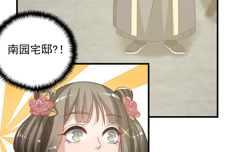 第四十一话(1/2)-第41话