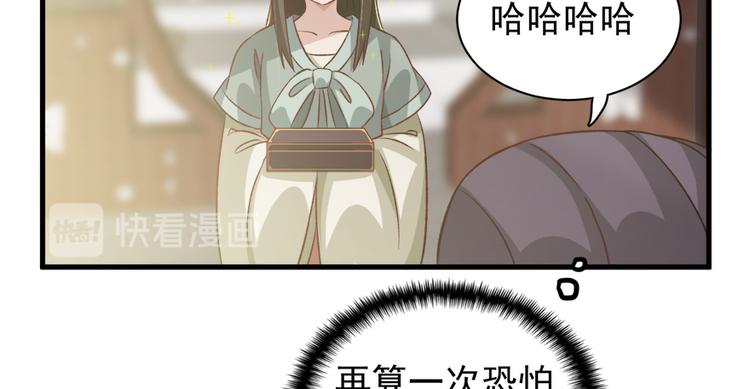第四十一话(1/2)-第41话