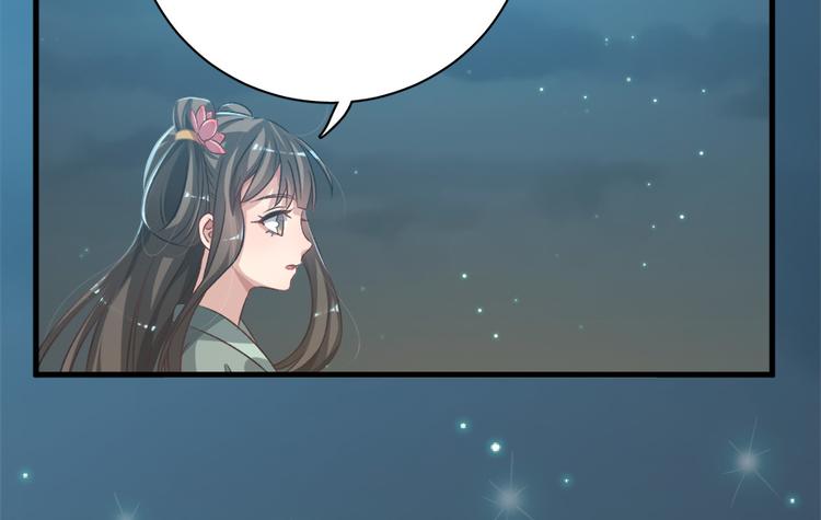 第四十一话(1/2)-第41话