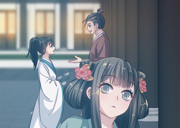 第四十三话(1/3)-第43话