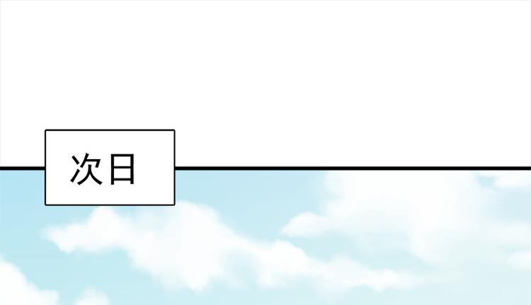 第四十三话(1/3)-第43话
