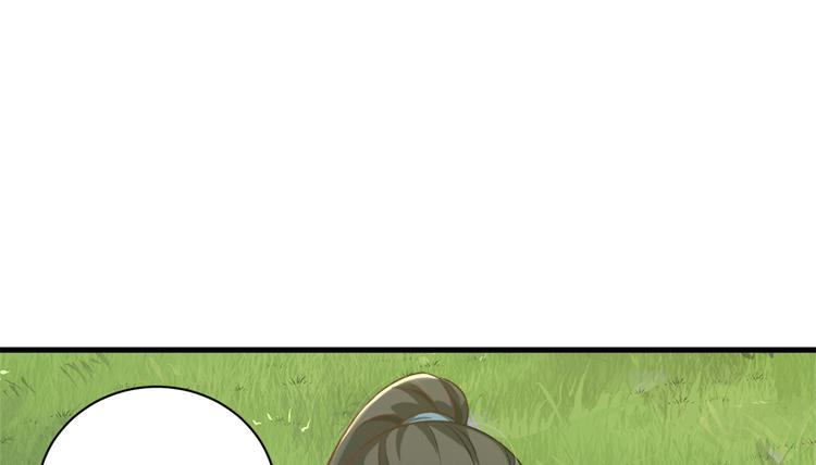 第四十三话(1/3)-第43话