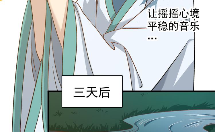 第四十五话(1/2)-第45话