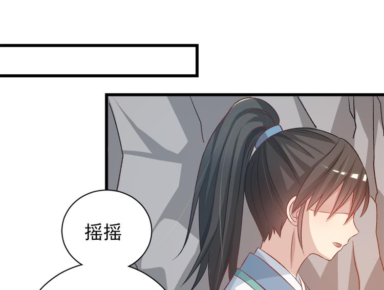 第四十五话(1/2)-第45话