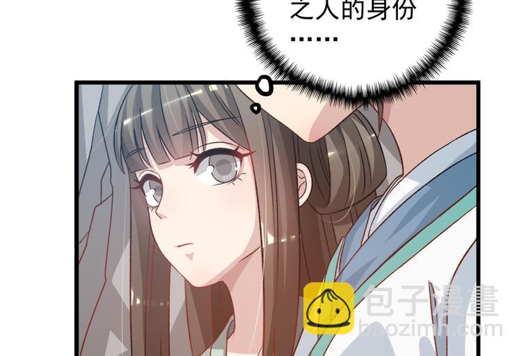 第四十五话(1/2)-第45话