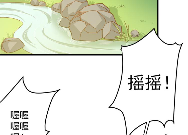 第四十五话(1/2)-第45话