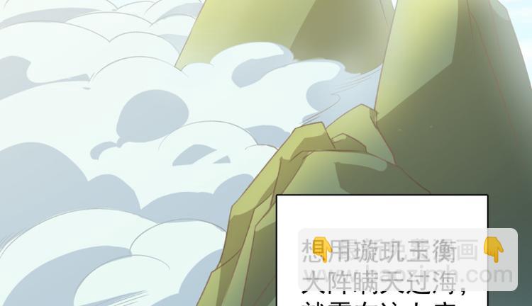 第四十七话(1/2)-第47话