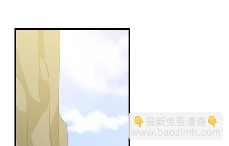 第四十七话(1/2)-第47话
