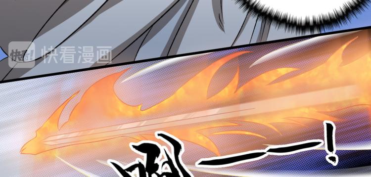 第四十九话(1/3)-第49话