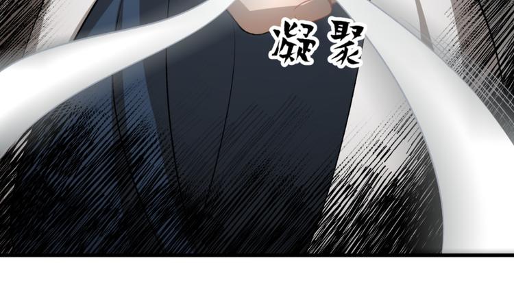 第四十九话(1/3)-第49话
