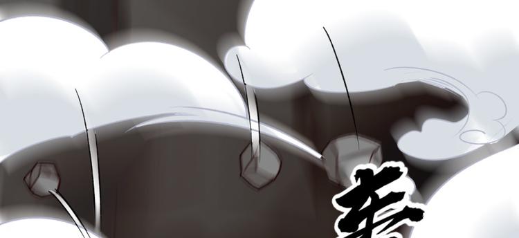 第四十九话(1/3)-第49话