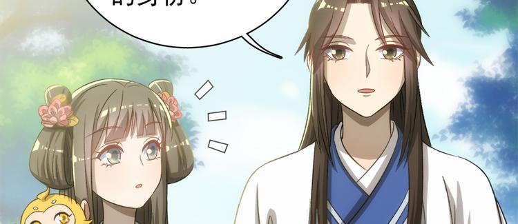 第五十一话(1/2)-第51话